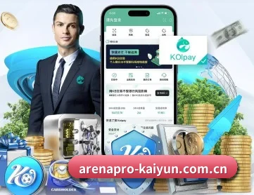 开云官方首页 APP(KAIYUN)