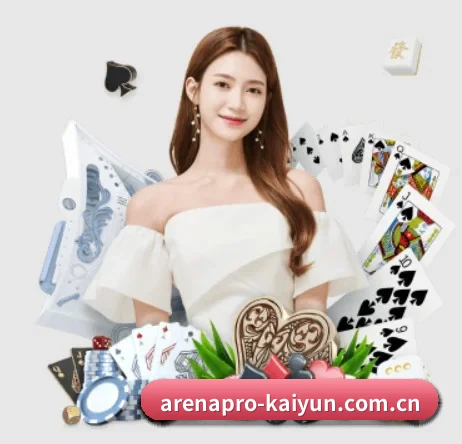 开云官方首页 APP 界面 | KAIYUN