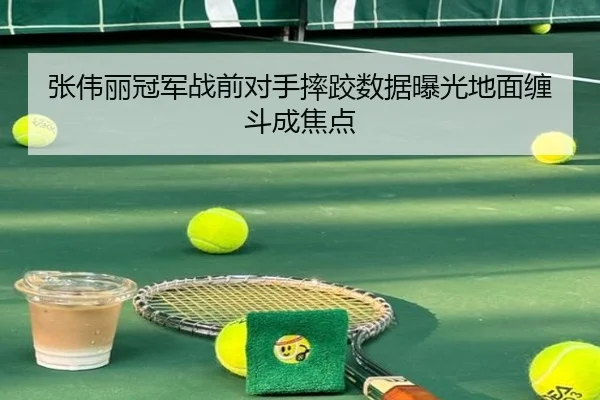 img_1789661931094_4517_0_903.jpg | KAIYUN